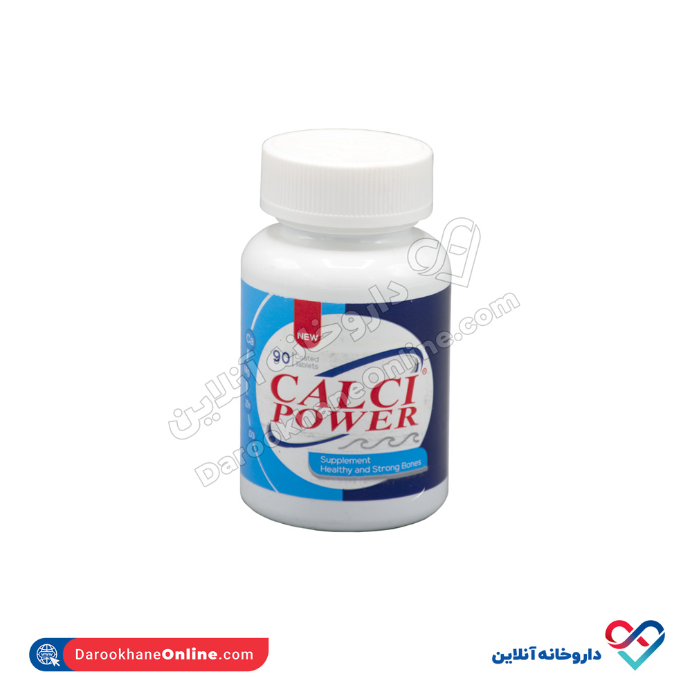 قرص کلسی پاور آرین سلامت سینا 90 عدد - Image 1